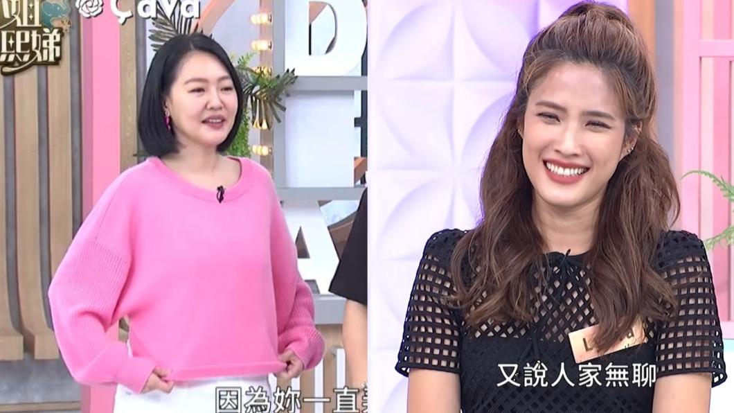  小S 